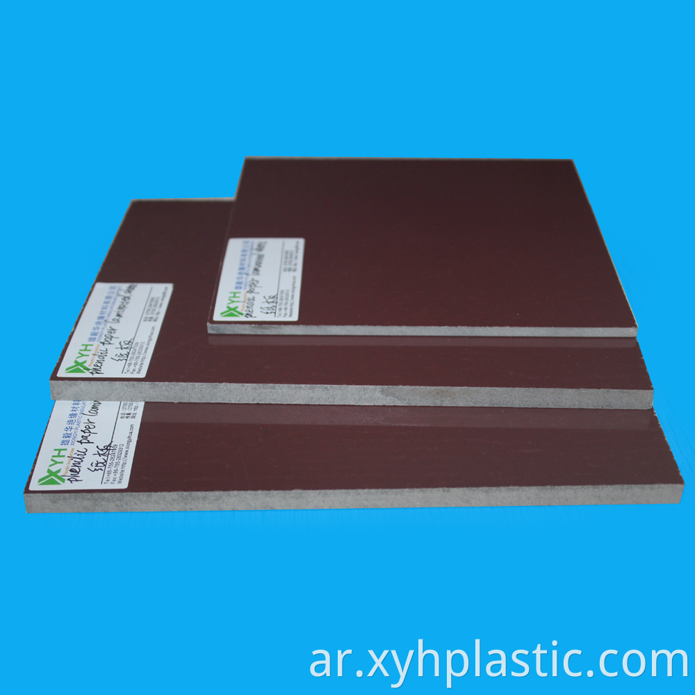 paper laminate sheet